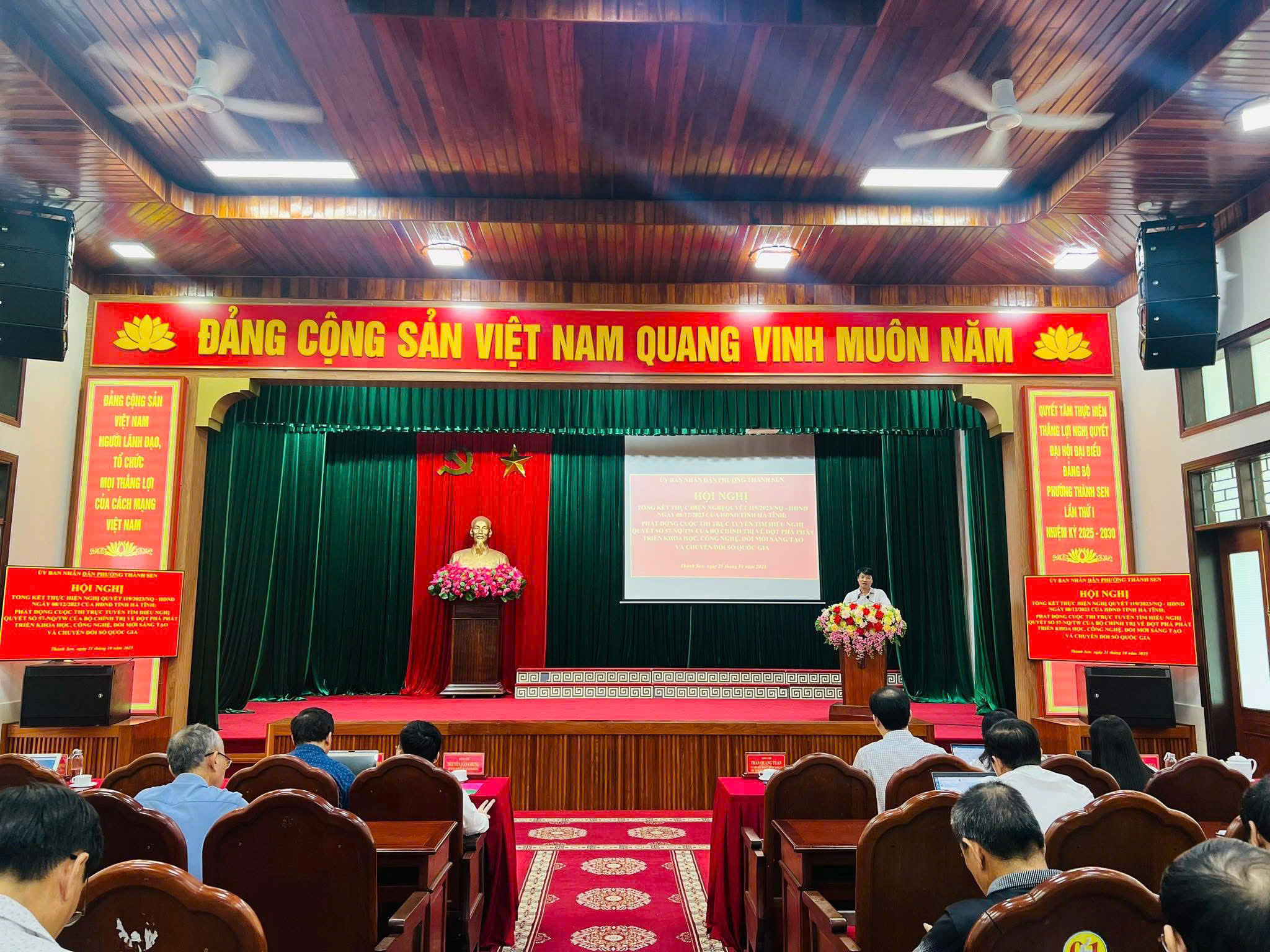 PHƯỜNG THÀNH SEN TỔ CHỨC HỘI NGHỊ TỔNG KẾT THỰC HIỆN NGHỊ QUYẾT 119/2023/NQ-HĐND VÀ PHÁT ĐỘNG CUỘC THI TÌM HIỂU NGHỊ QUYẾT 57-NQ/TW