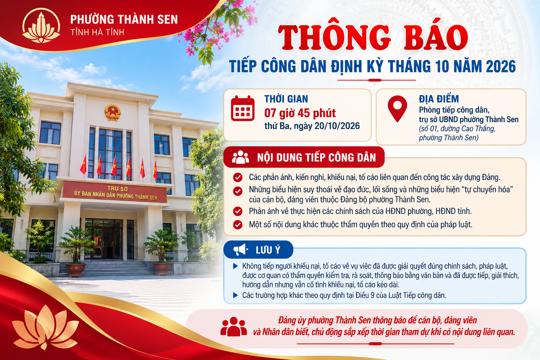 Phường Thành Sen thông báo lịch tiếp công dân định kỳ tháng 10 năm 2026