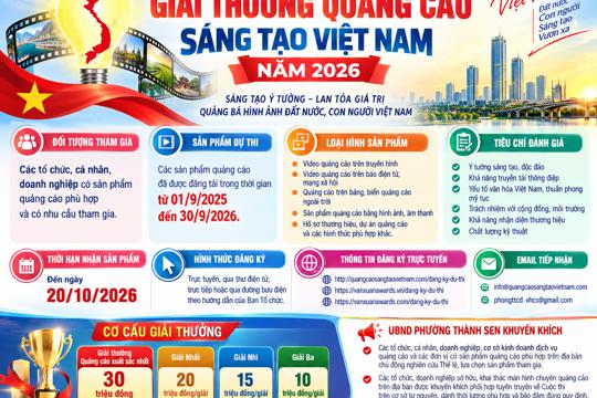 Thông tin về cuộc thi "Giải thưởng quảng cáo sáng tạo Việt Nam' năm 2026 