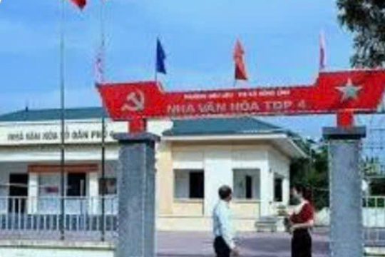Nghị quyết số 03/2026/NQ-HĐND ngày 19/6/2026 của HĐND tỉnh Hà Tĩnh Quy định mức phụ cấp, việc kiêm nhiệm và mức phụ cấp kiêm nhiệm chức danh người hoạt động không chuyên trách ở thôn, tổ dân phố; số lượng, chức danh, mức hỗ trợ và mức phụ cấp kiêm nhiệm đối với các chức danh tham gia hoạt động ở thôn, tổ dân phố trên địa bàn tỉnh Hà Tĩnh