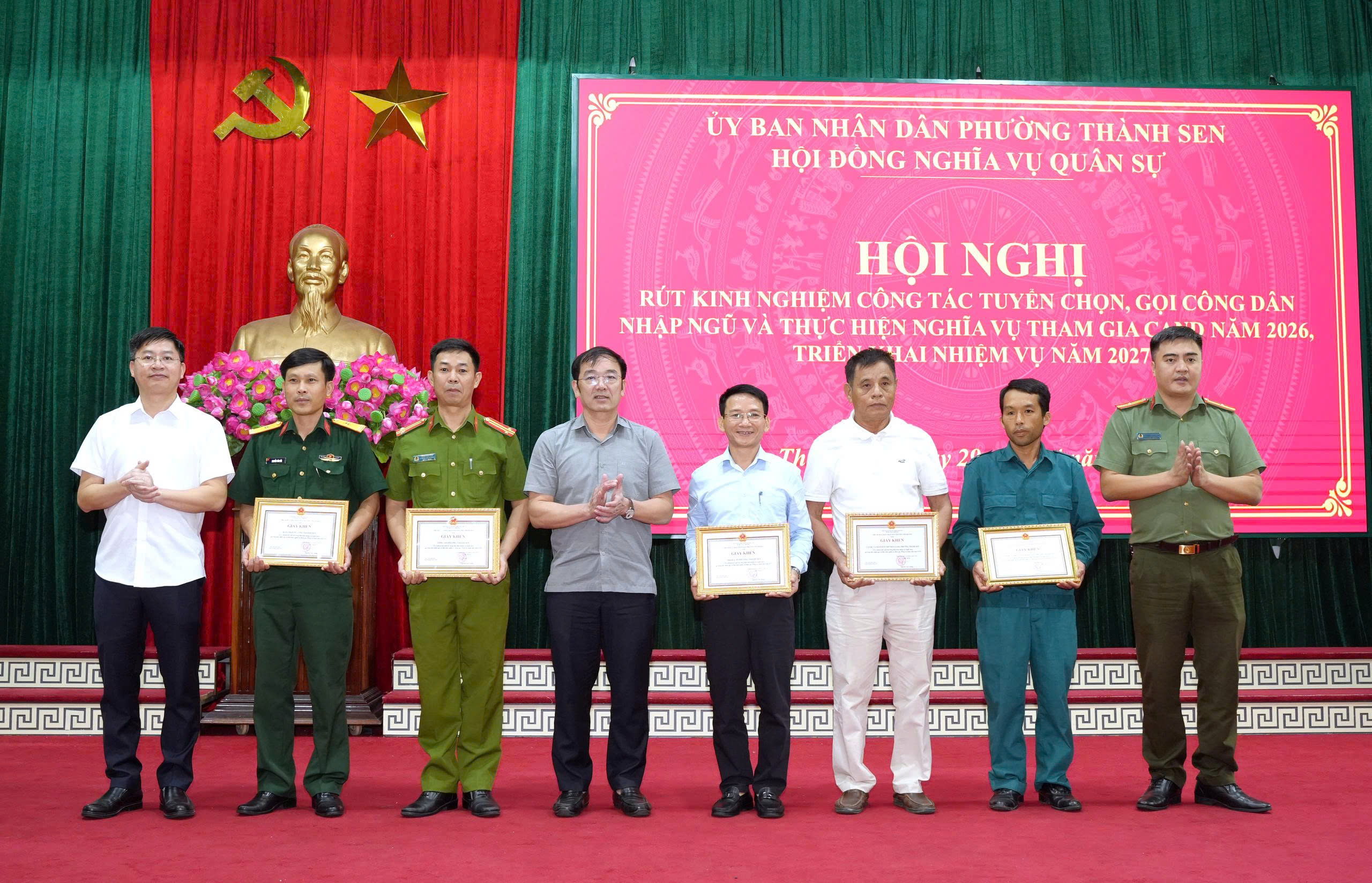 Phường Thành Sen hội nghị rút kinh nghiệm công tác tuyển, giao quân năm 2026; triển khai nhiệm vụ năm 2027 